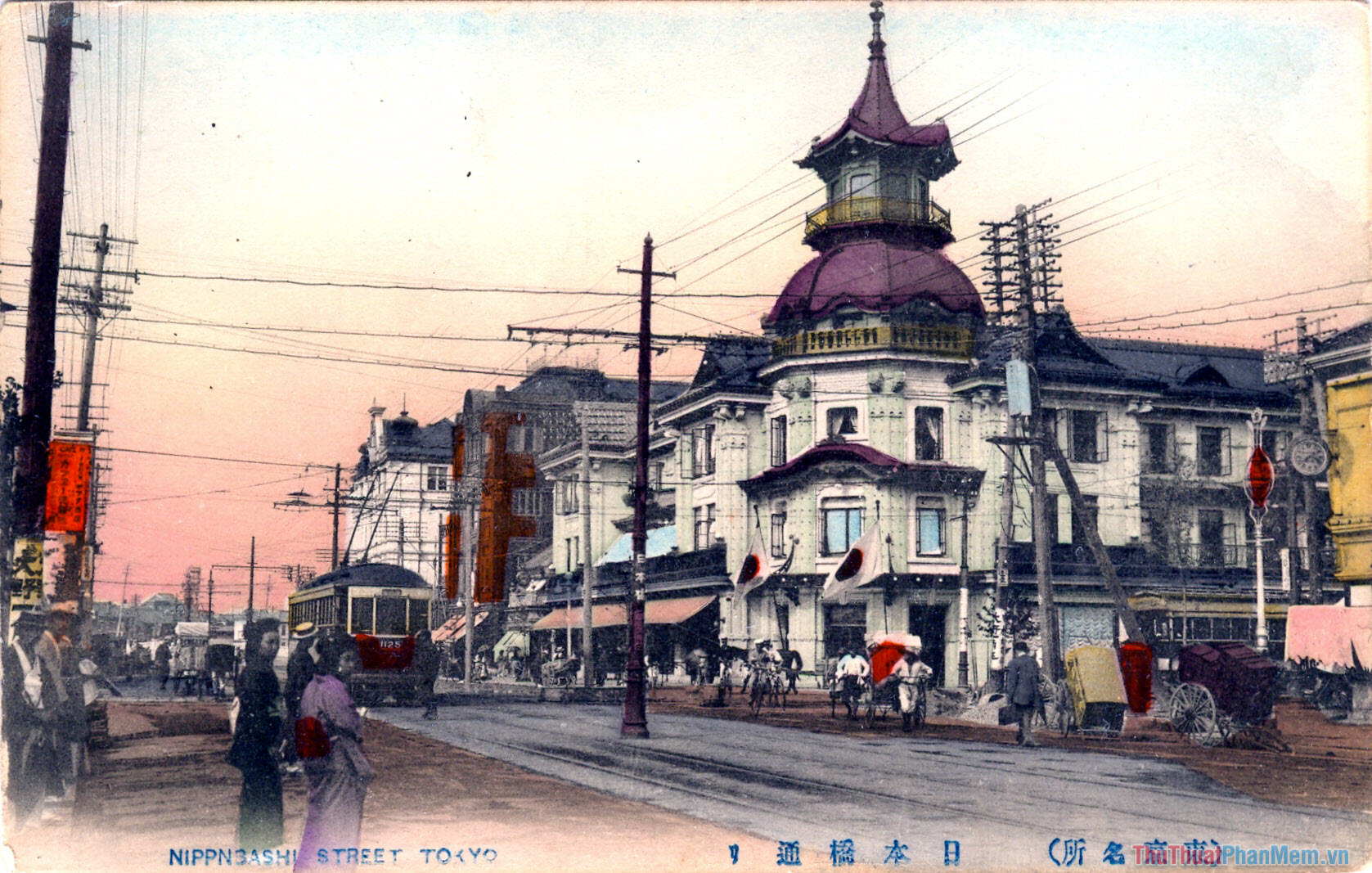 Vụ cháy cửa hàng bách hóa Shirokiya năm 1932