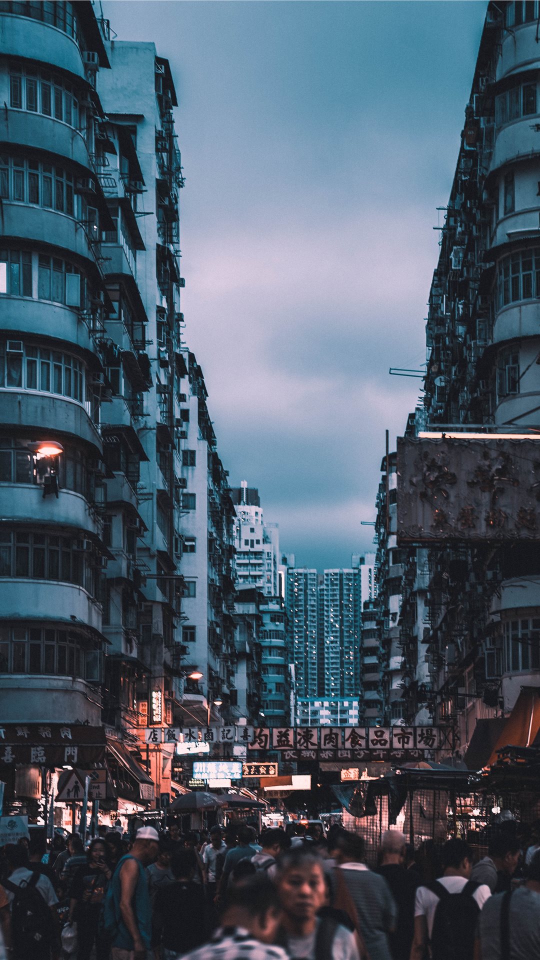 Hình nền thành phố ở Trung Quốc