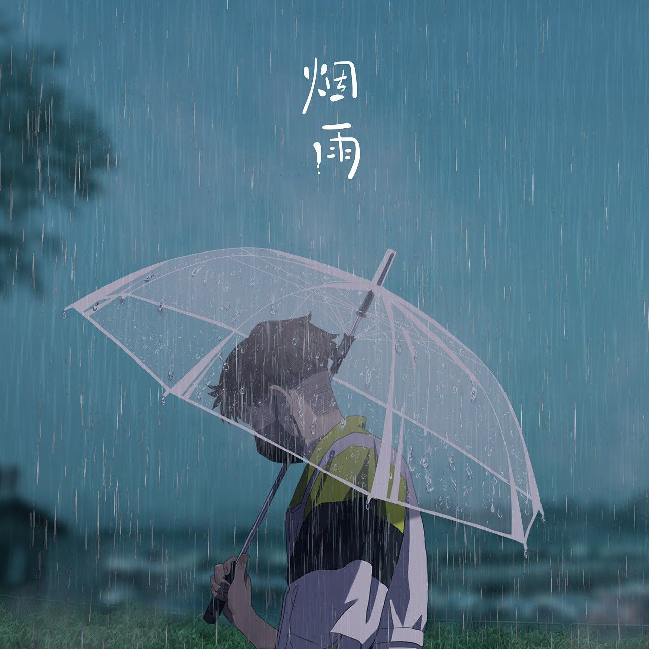 Hình ảnh anime về mưa
