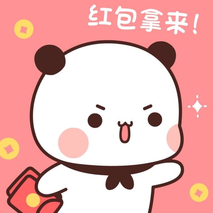 Top 68 gấu trúc avatar cute siêu hot  Tin Học Vui