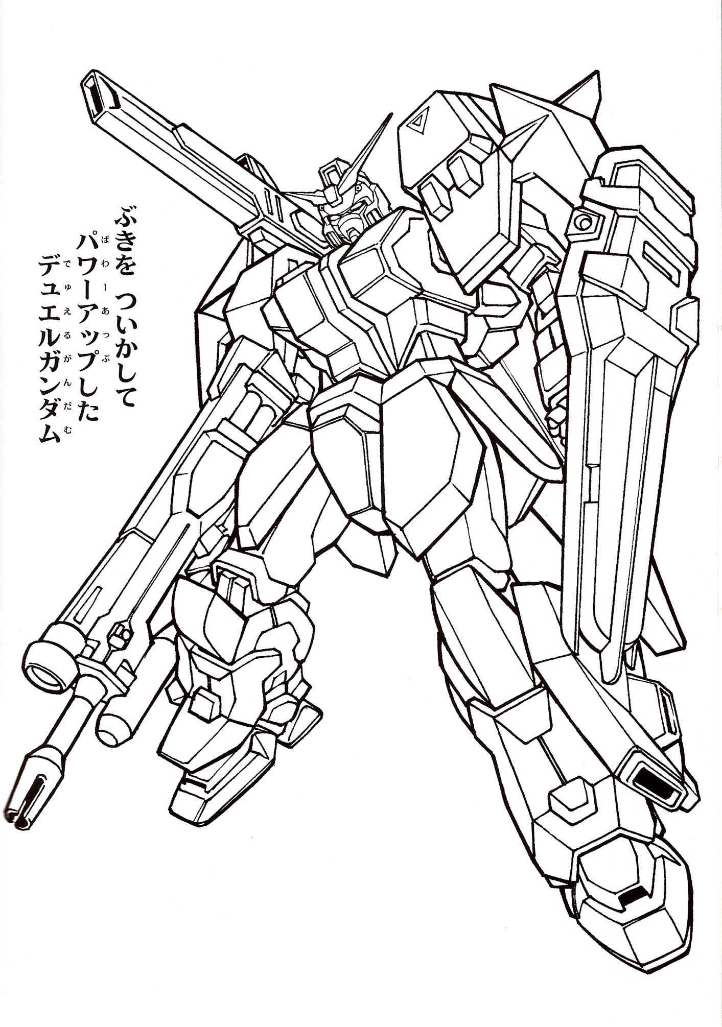 Trang màu Gundam