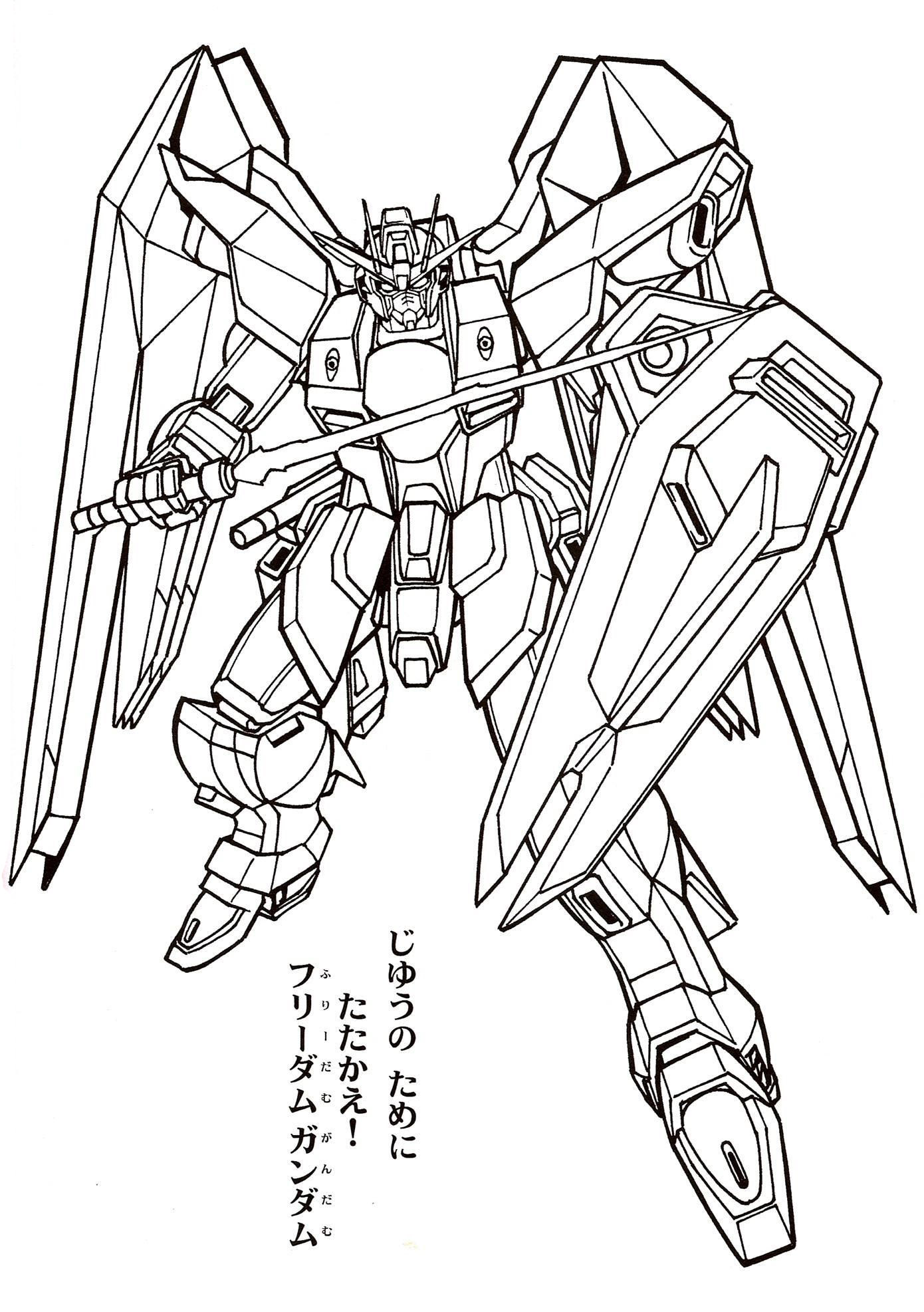 Tranh tô màu Gundam đẹp