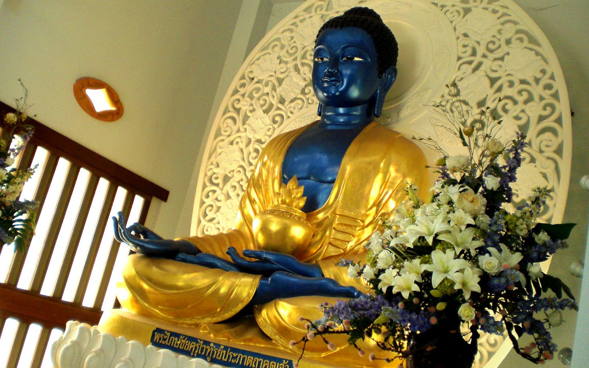 Hình nền Phật Dược Sư