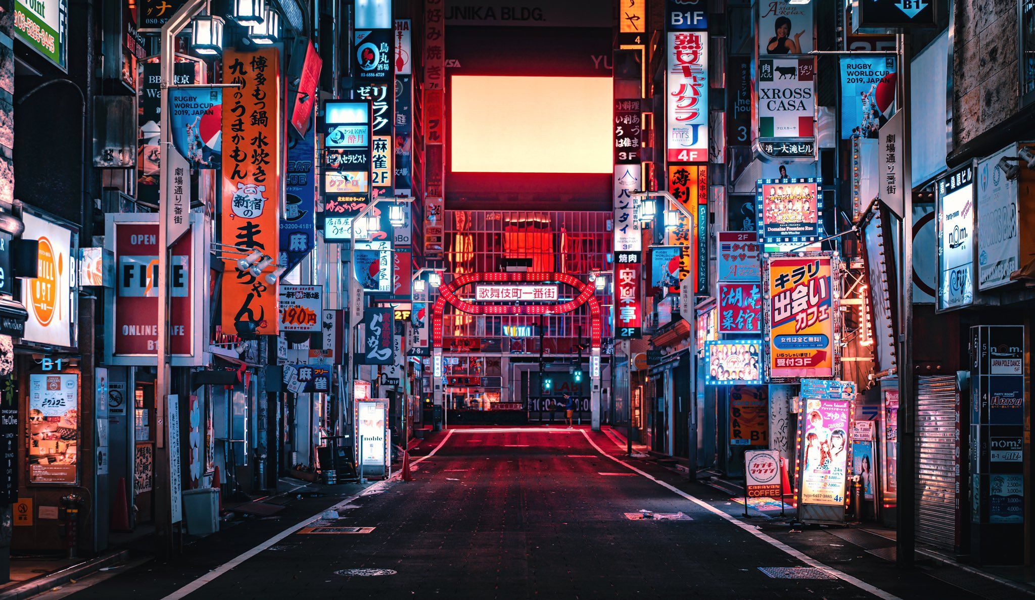 Hình ảnh đường phố Tokyo về đêm
