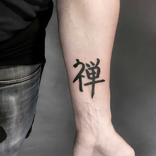 Hình xăm chữ Hán cho nam