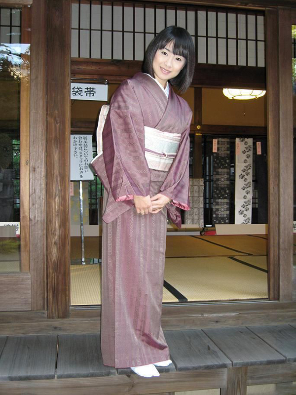Hình ảnh Kimono đơn giản
