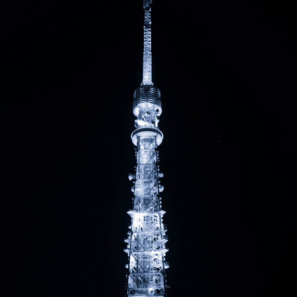 Hình ảnh tháp Tokyo lung linh