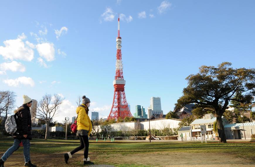 Hình ảnh tháp truyền hình Tokyo