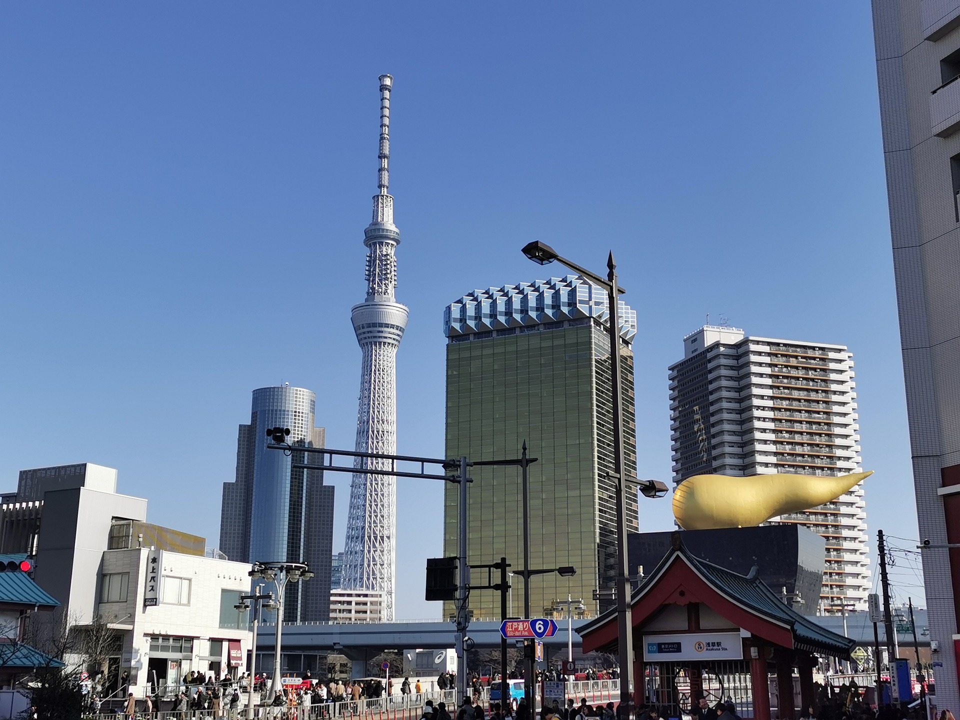 Hình ảnh về tháp Tokyo skytree