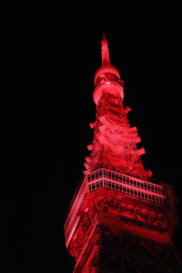 Tháp Tokyo đỏ