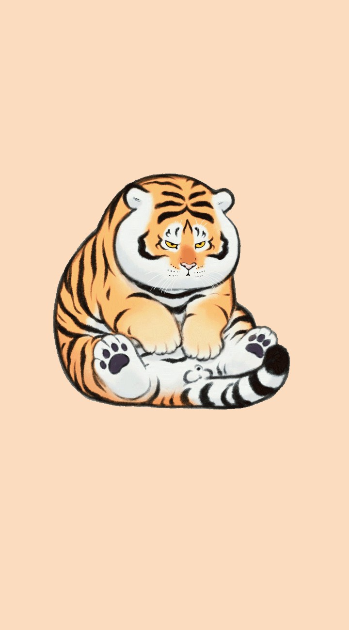 Tổng hợp 99 về avatar hổ cute  headenglisheduvn