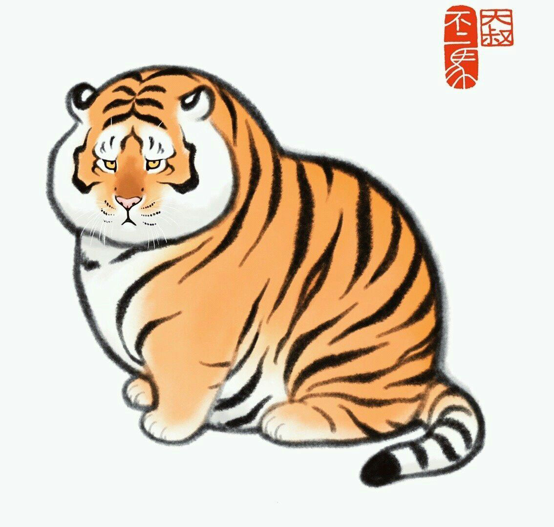 Hình ảnh con hổ béo buồn